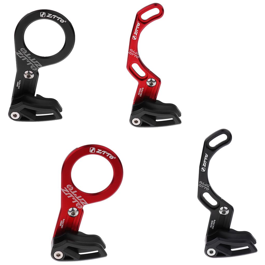 Cycling Quads - Durable Chain Guide MTB Bicycle Cycling