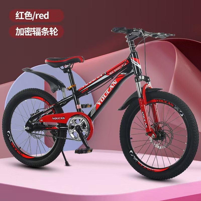 Cycling Gear Of The Year - Princess Style Kids Mountain Bike for