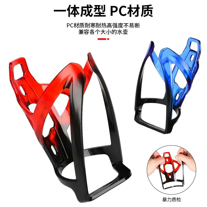 Road Bike Water Bottle Cage Gr - огляд і ціна Road Cycling Essential Gear