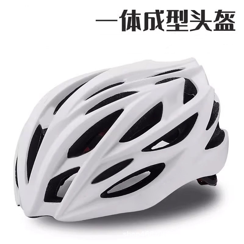 Unisex Breathable Bike Helmet  - огляд і ціна Road Cycling Essential Gear