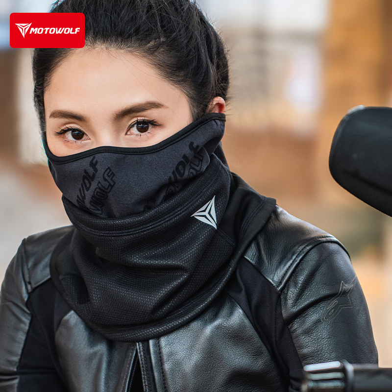 Motowolf Winter Warm Tactical  - огляд і ціна Cycling Gear In Winter