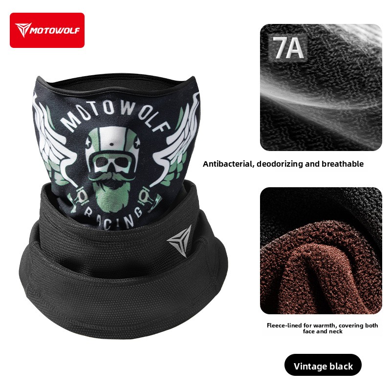 Motowolf Winter Warm Tactical  - огляд і ціна Cycling Gear In Winter