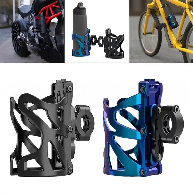 New Motorcycle Drink Holder Bi - огляд і ціна Water Bottle Holder