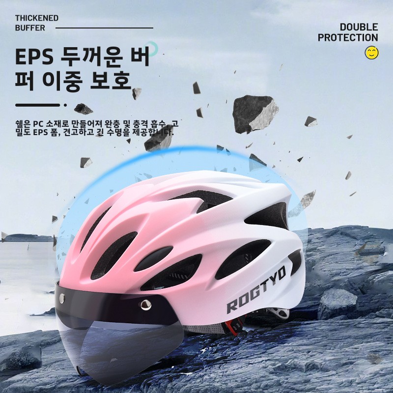 Magnetic Visor Bike Helmet Ven - огляд і ціна Road Cycling Essential Gear