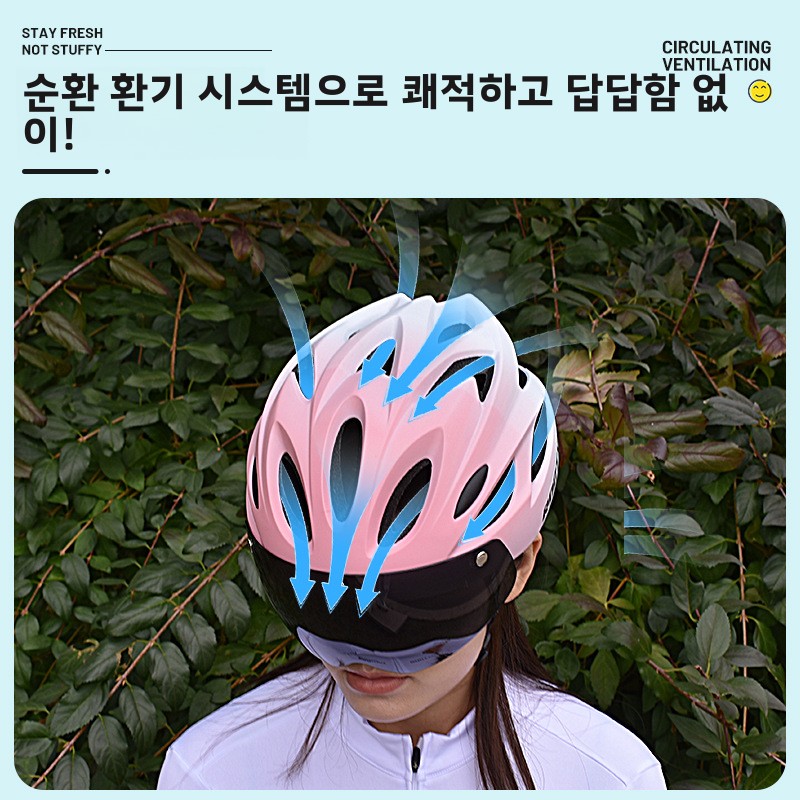 Magnetic Visor Bike Helmet Ven - огляд і ціна Road Cycling Essential Gear