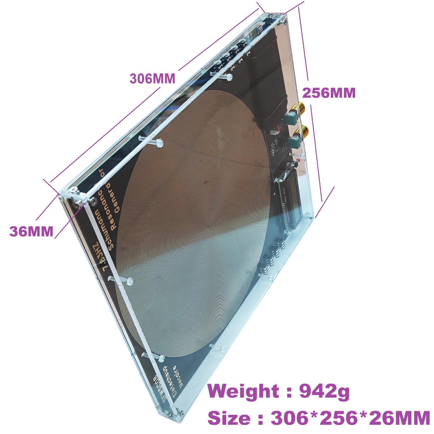 8CH 250MM Huge Antenna Schuman - огляд і ціна Cycling Quads