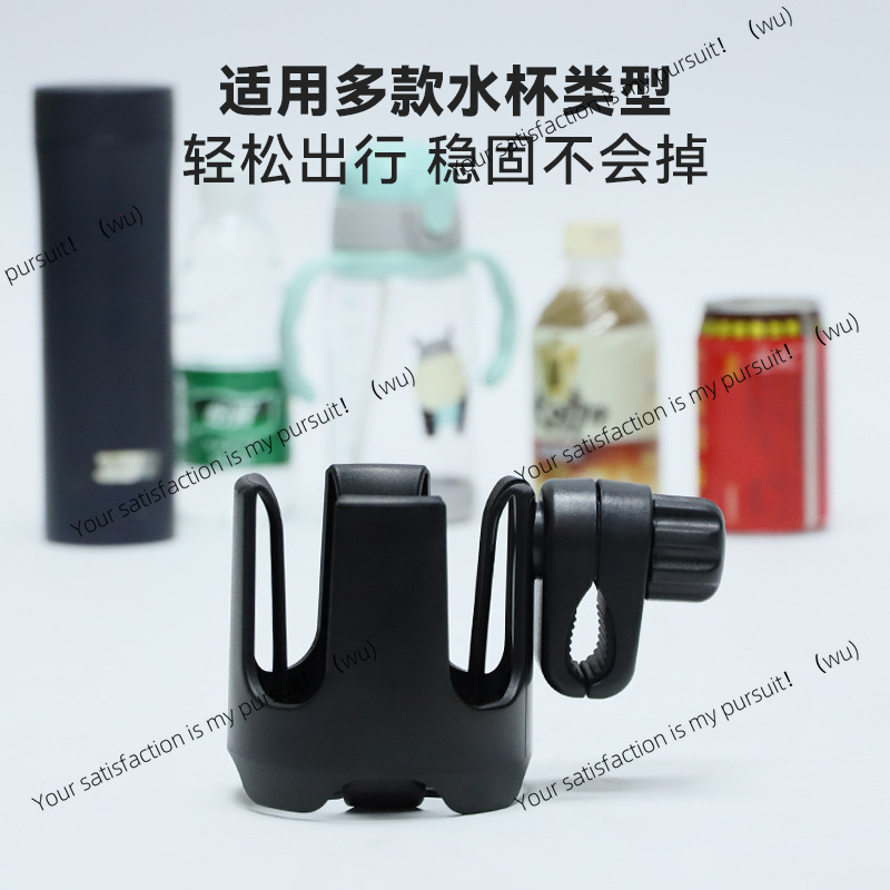 Stroller & Electric Scooter Cu - огляд і ціна Water Bottle Holder