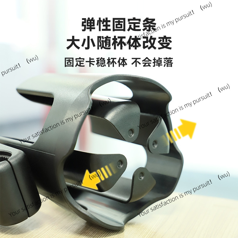 Stroller & Electric Scooter Cu - огляд і ціна Water Bottle Holder