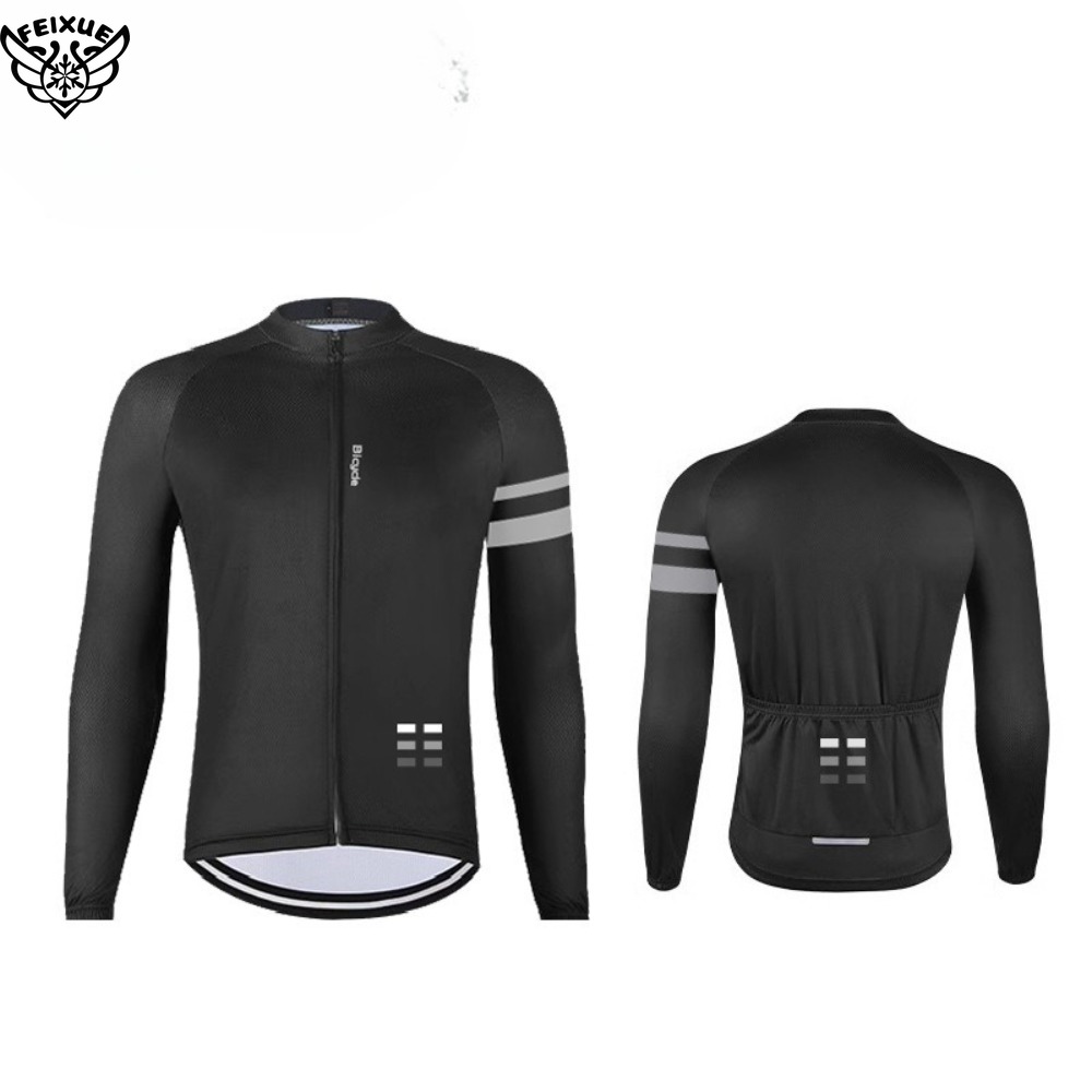 Sun-protective Breathable & Qu - огляд і ціна Road Cycling Essential Gear