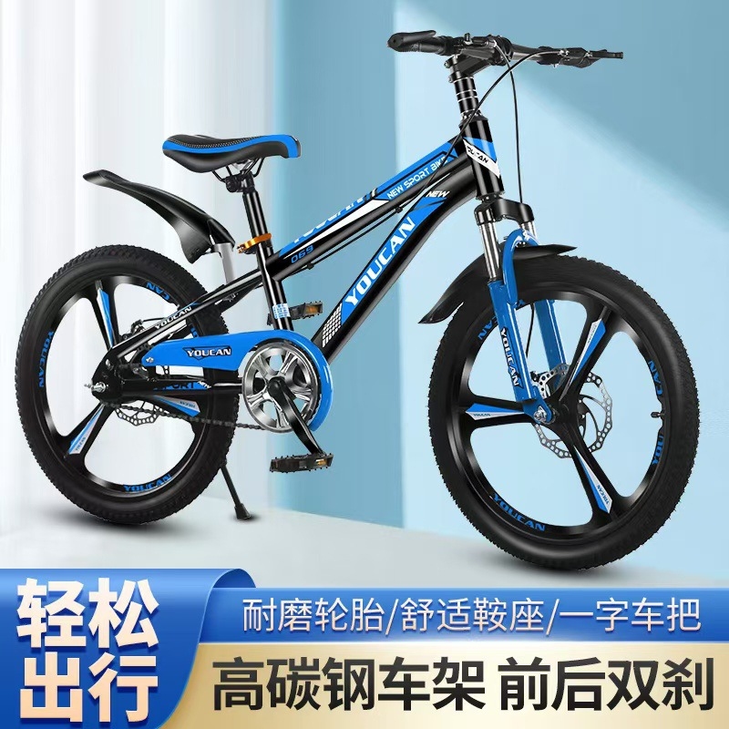 Princess Style Kids Mountain B - огляд і ціна Cycling Gear Of The Year