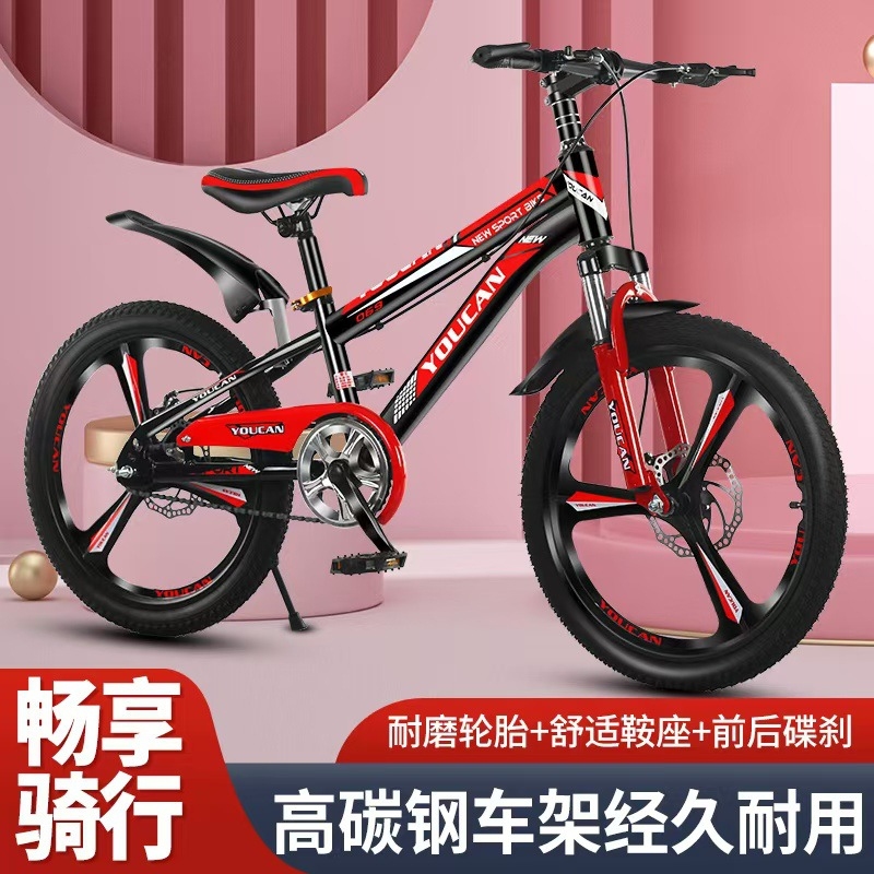 Princess Style Kids Mountain B - огляд і ціна Cycling Gear Of The Year