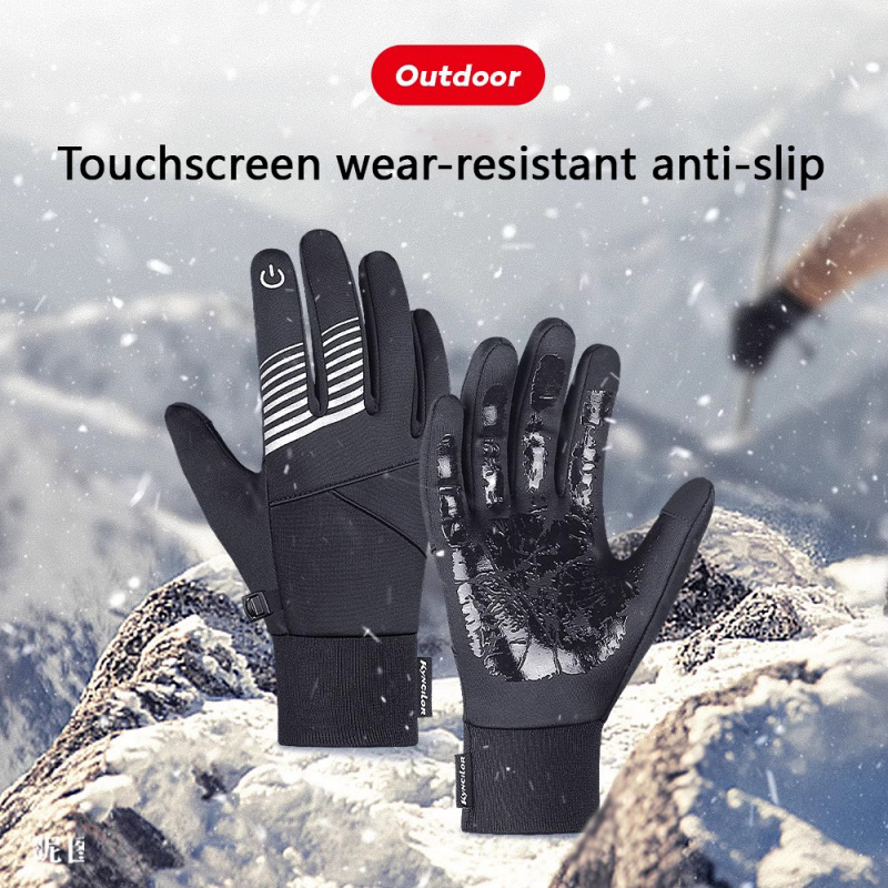Winter Cycling Gloves for Men  - огляд і ціна Cycling Gear In Winter