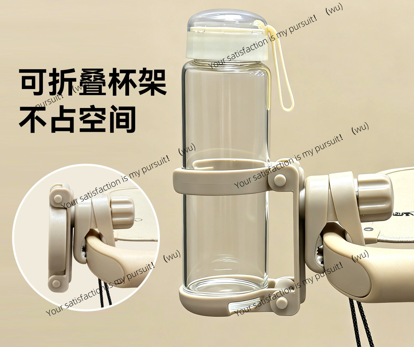 Foldable Stroller Cup Holder O - огляд і ціна Water Bottle Holder