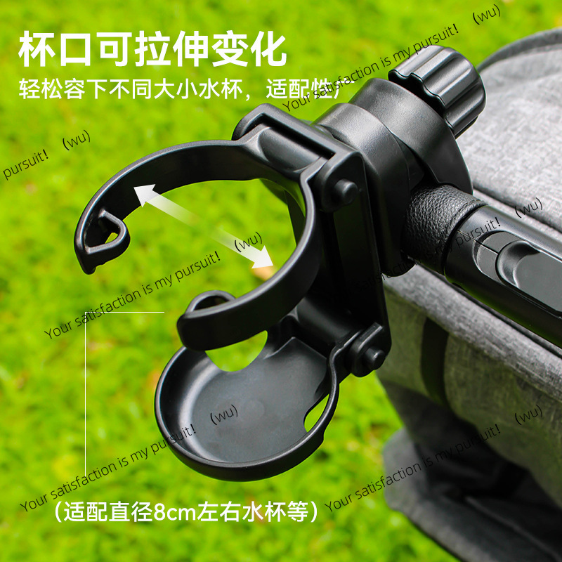 Foldable Stroller Cup Holder O - огляд і ціна Water Bottle Holder