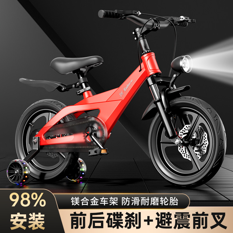 Magnesium Alloy Kids Bicycle 2 - огляд і ціна Cycling Gear Of The Year