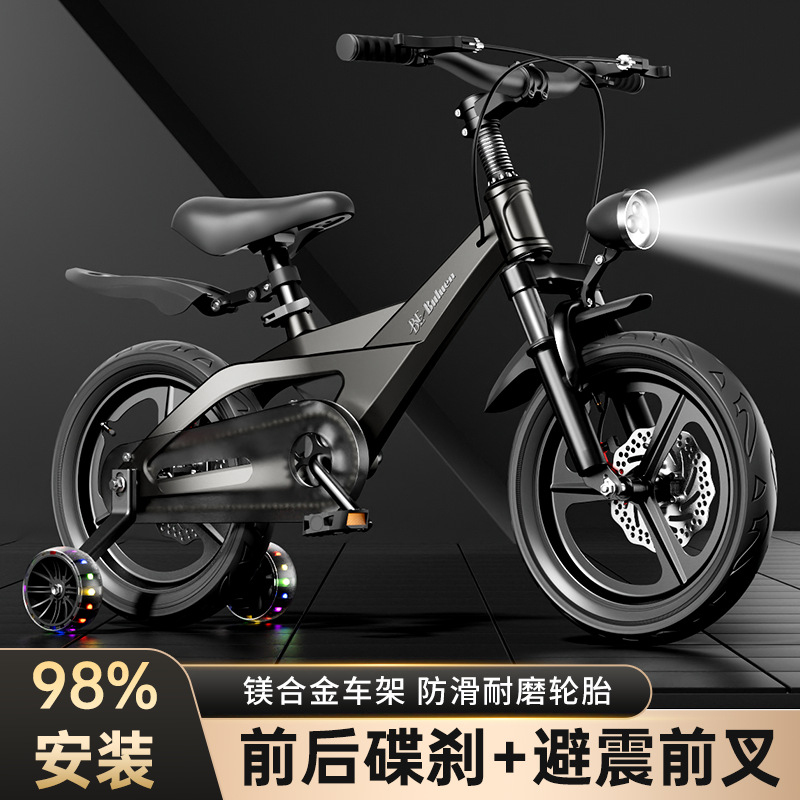 Magnesium Alloy Kids Bicycle 2 - огляд і ціна Cycling Gear Of The Year