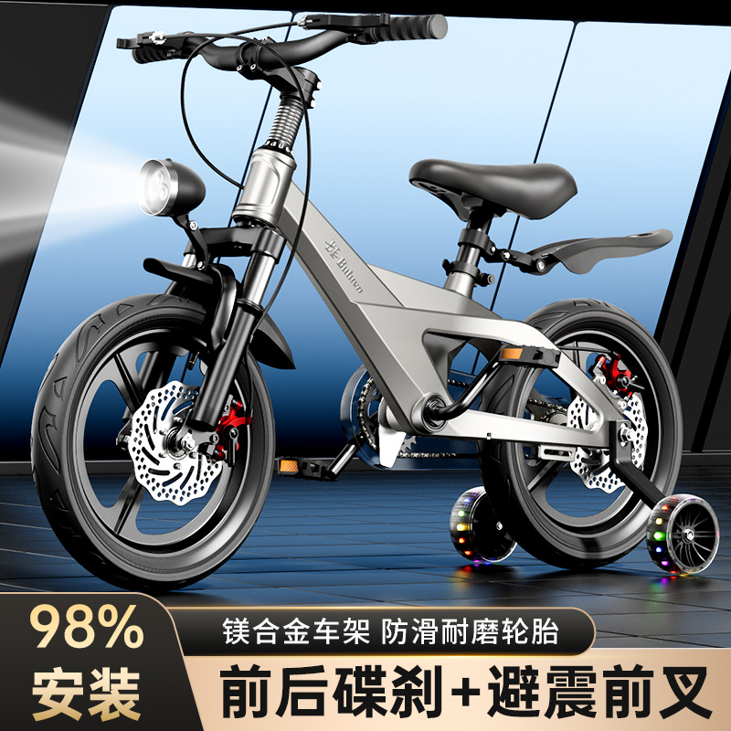 Magnesium Alloy Kids Bicycle 2 - огляд і ціна Cycling Gear Of The Year